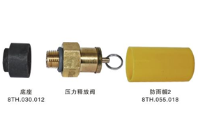 YSF-0.03MPa~0.06MPa 壓力釋放閥